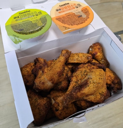 Goobne Chicken's Gochubasasak in Gosi Village: A Spicy Treat for Students